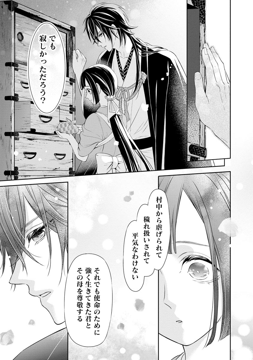 P15
