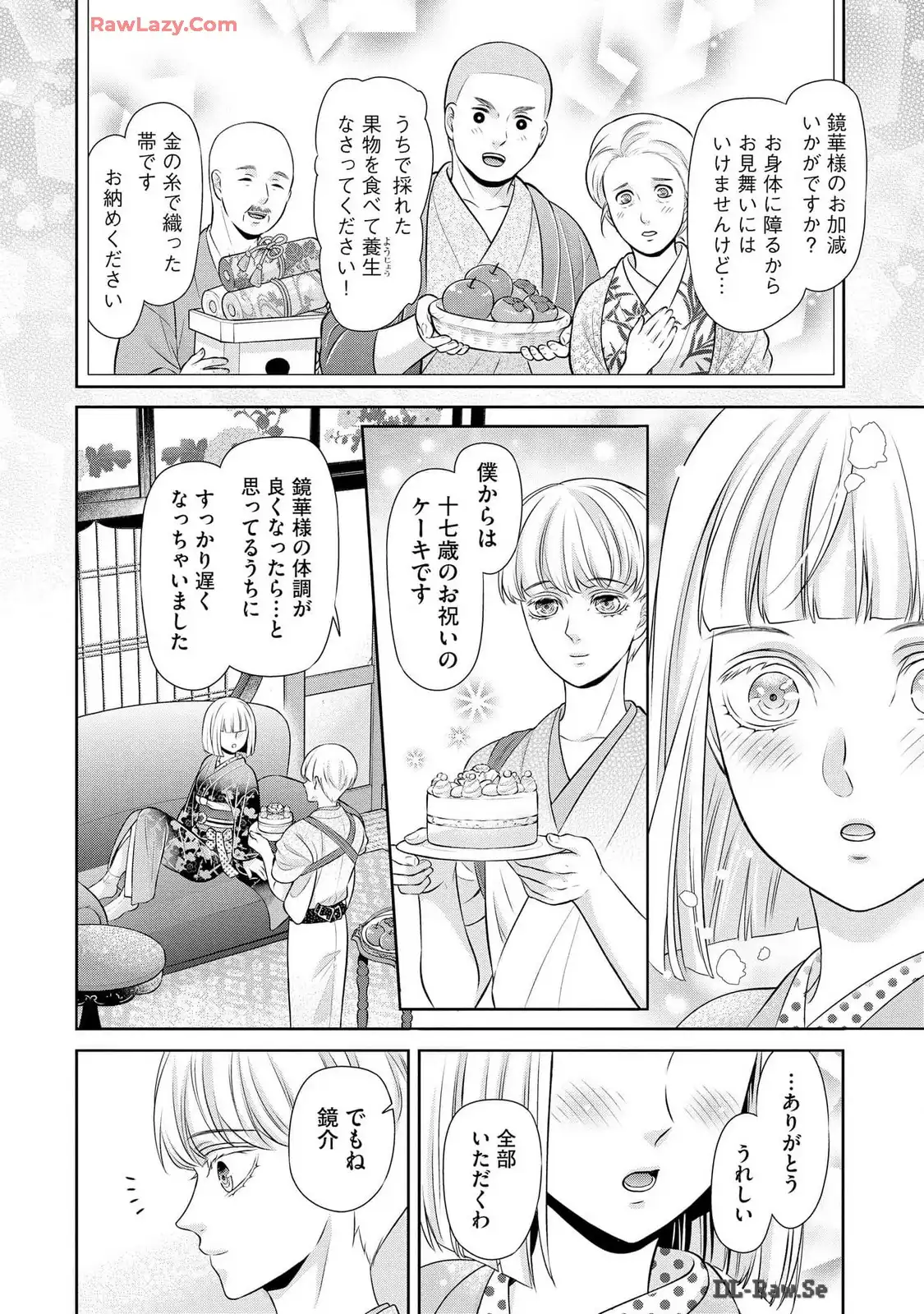 P18