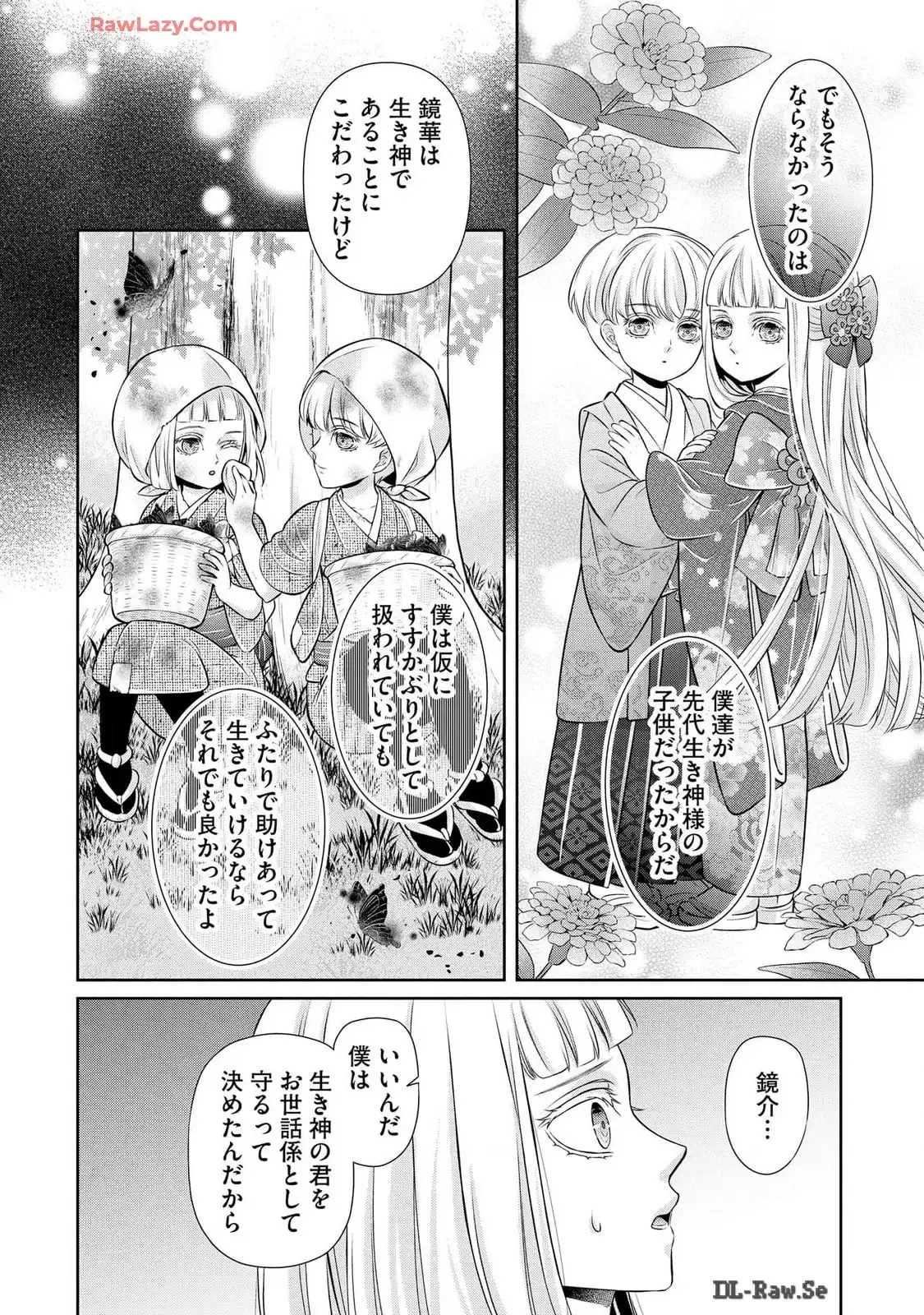 P22