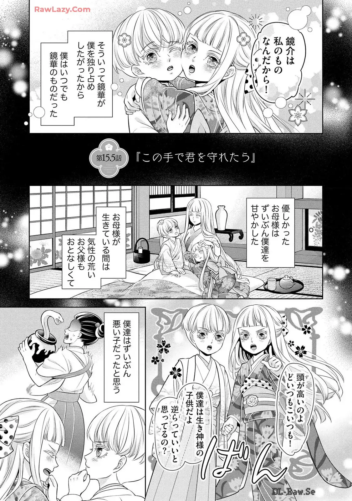 P29