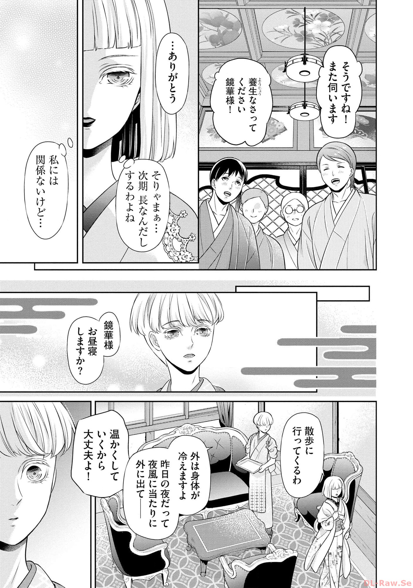P17