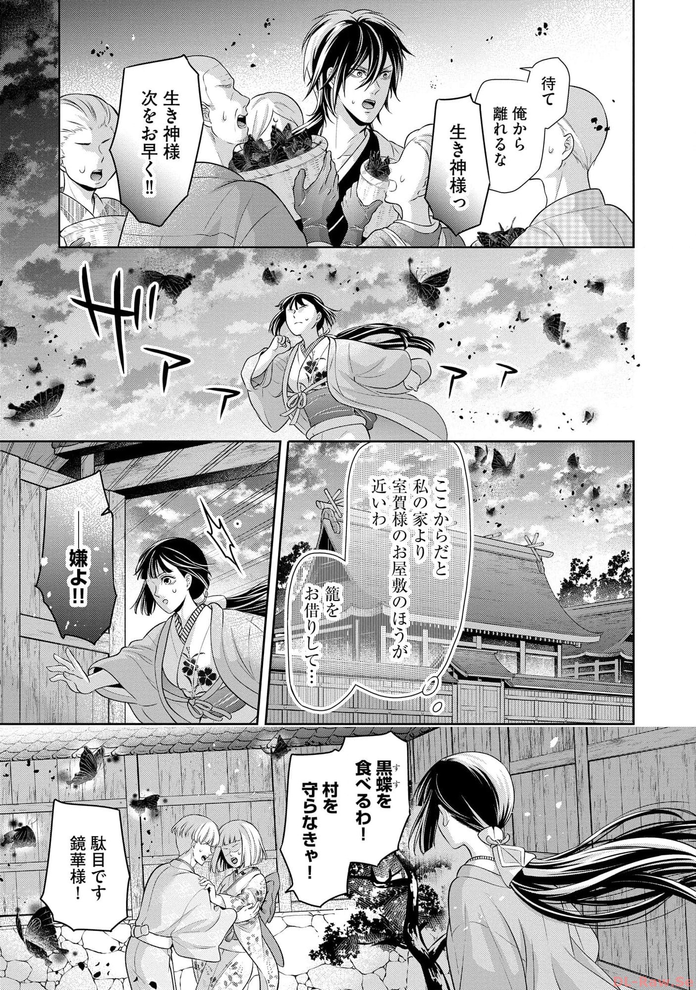 P13