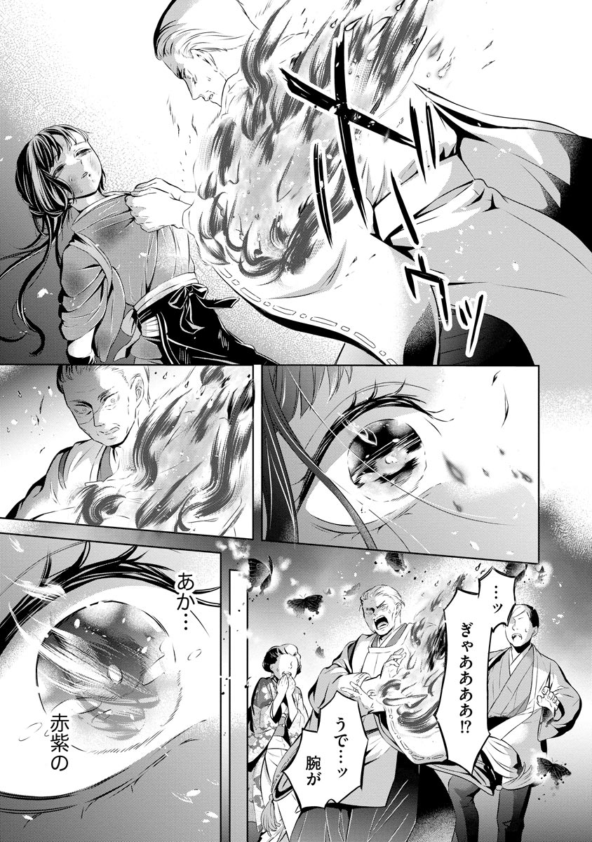P23