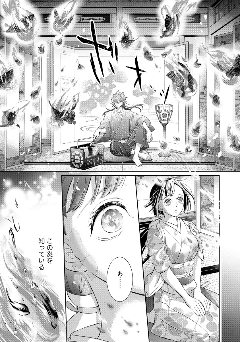 P23