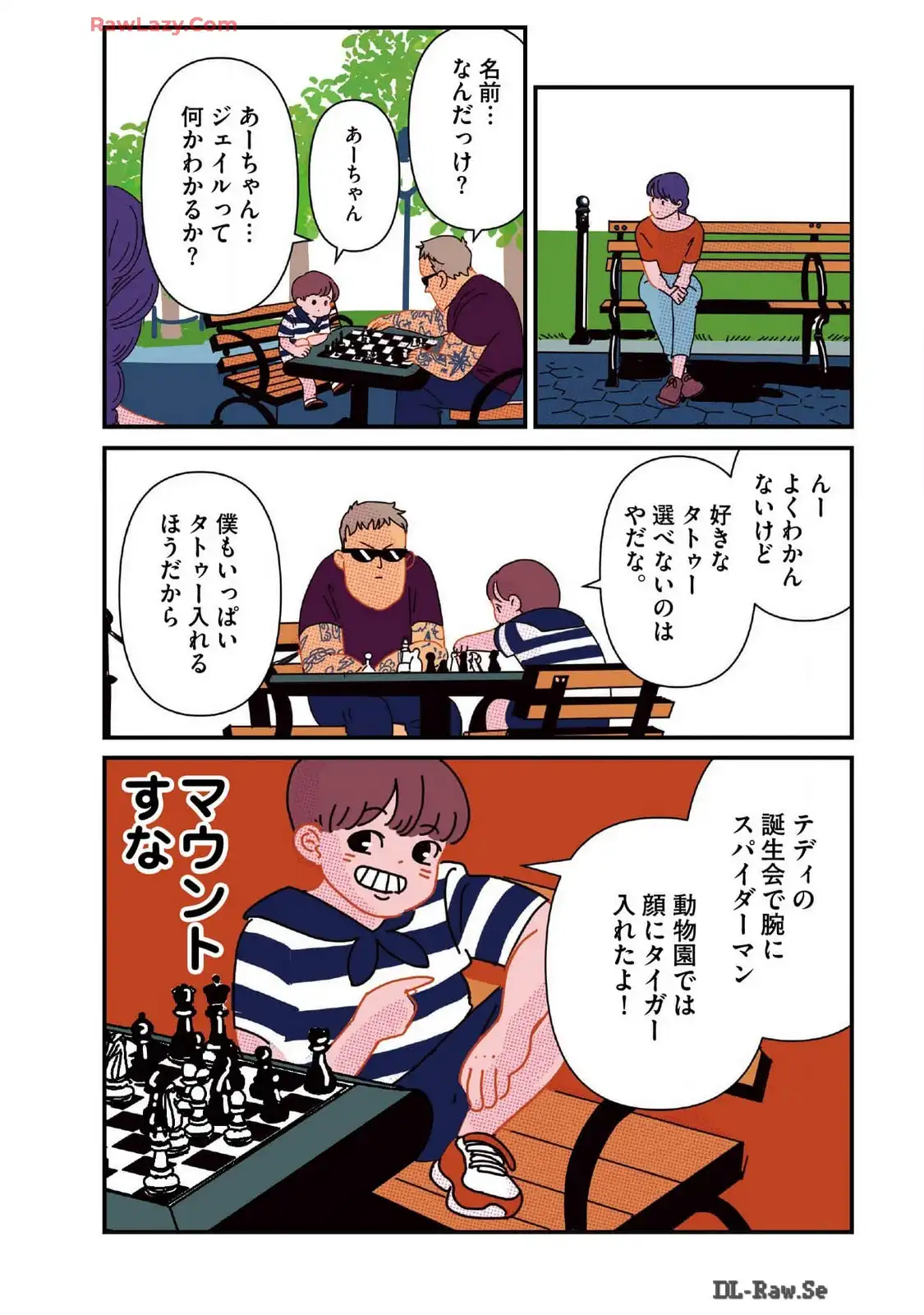P34