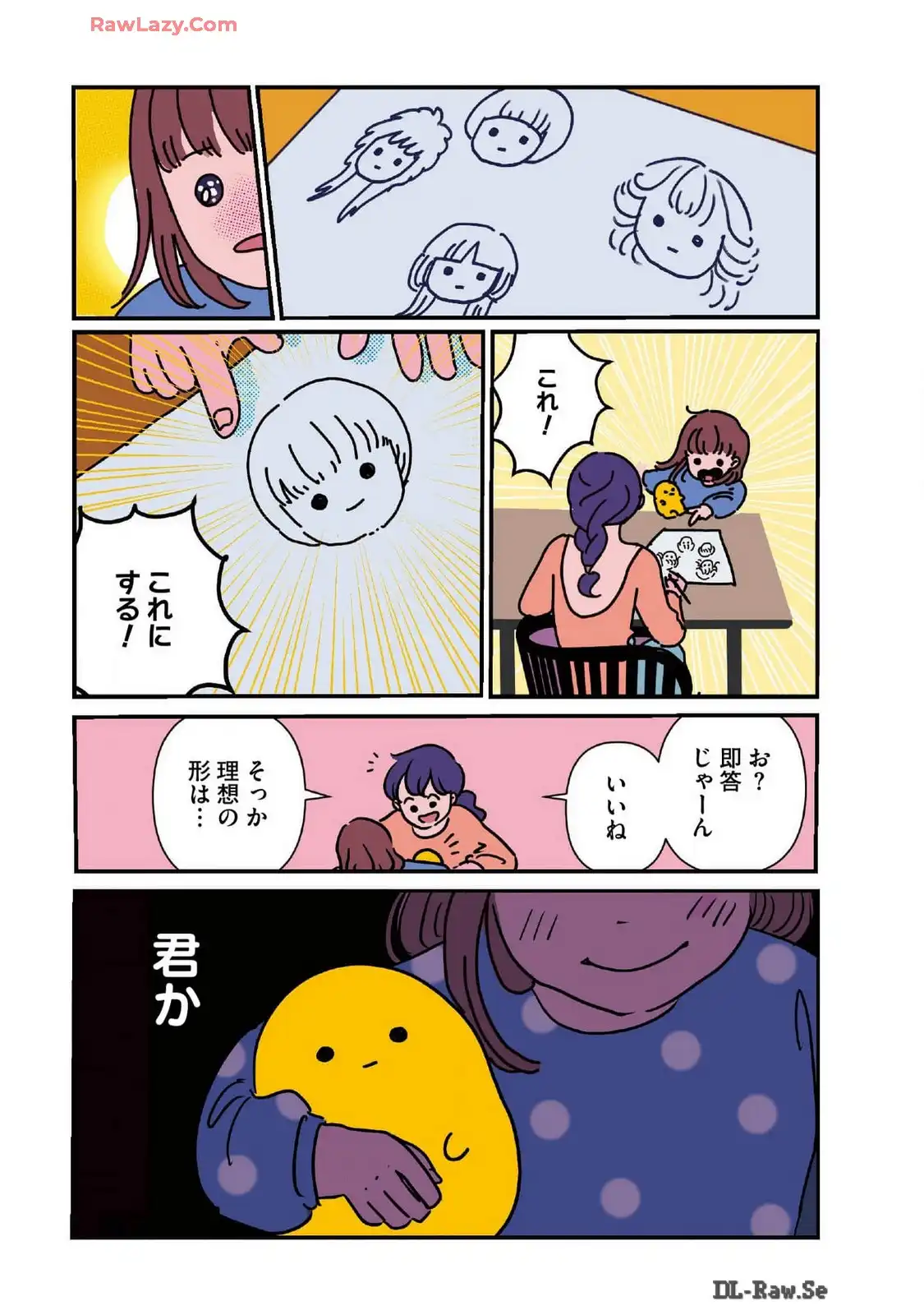 P27