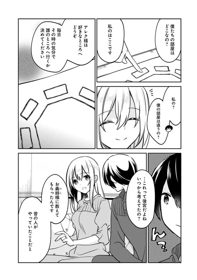 P13