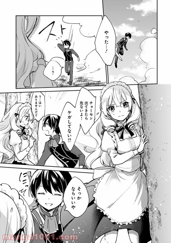 P9