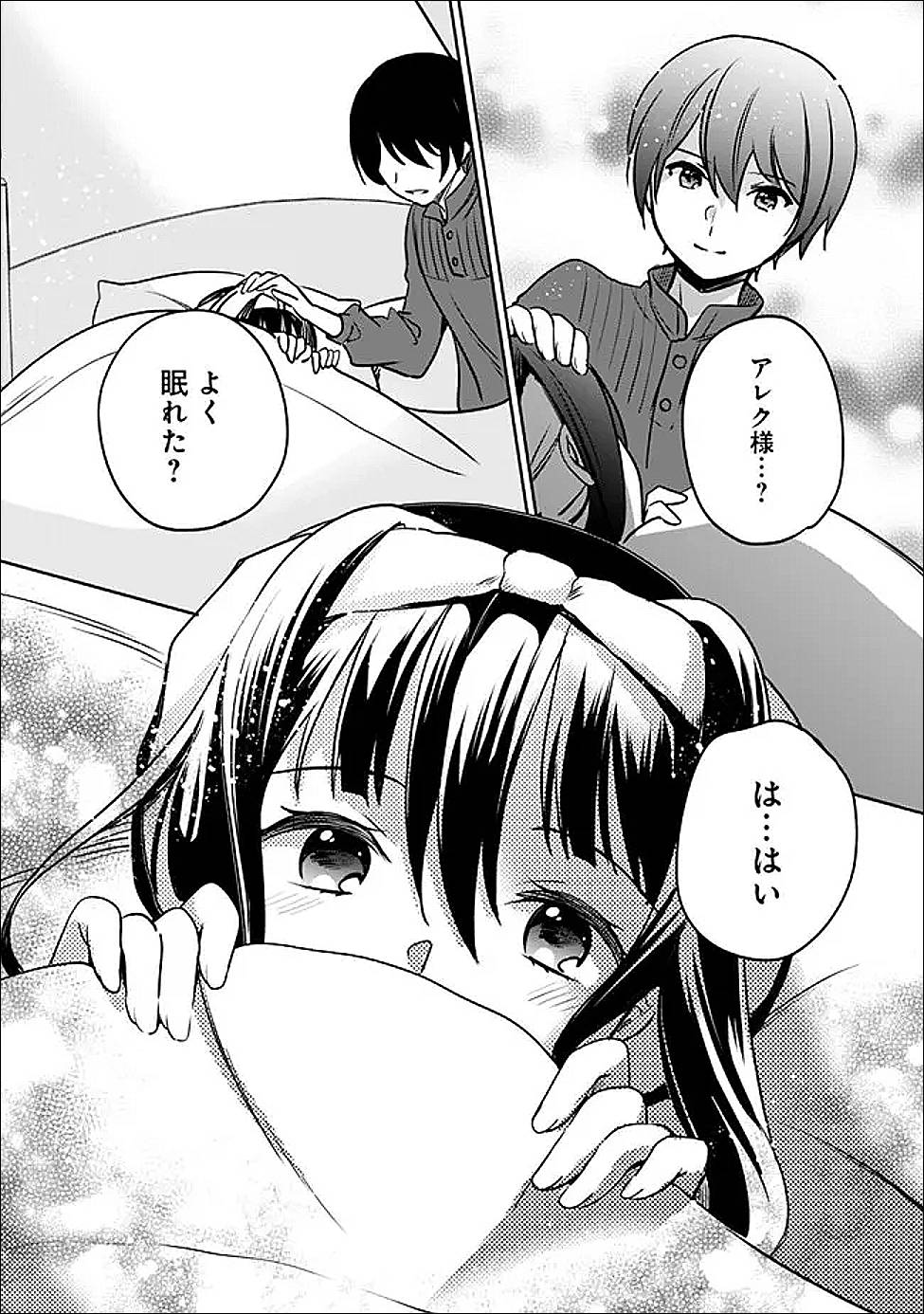 P12