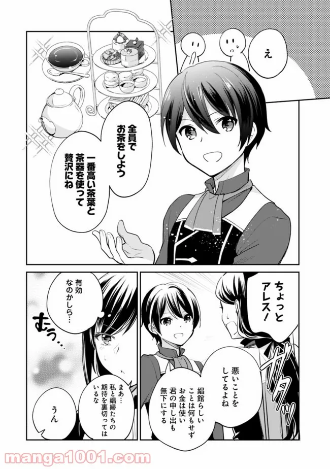 P4