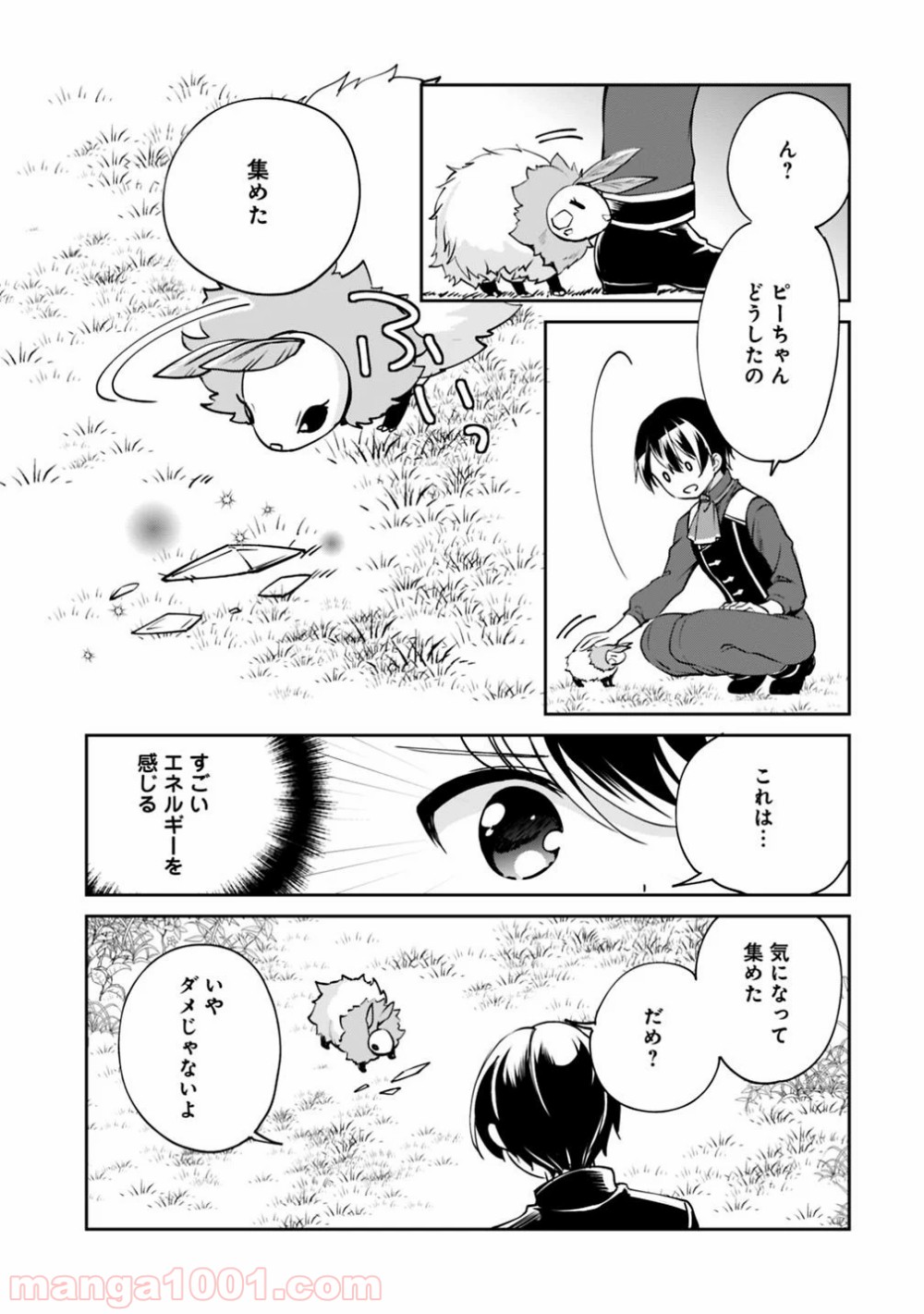 P15