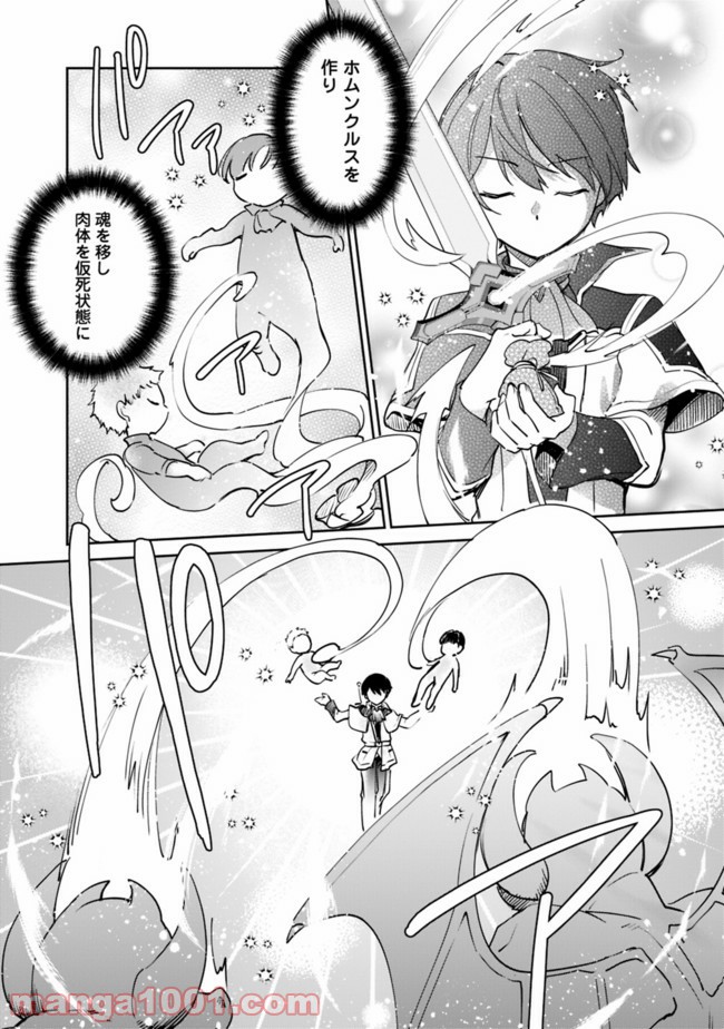 P13