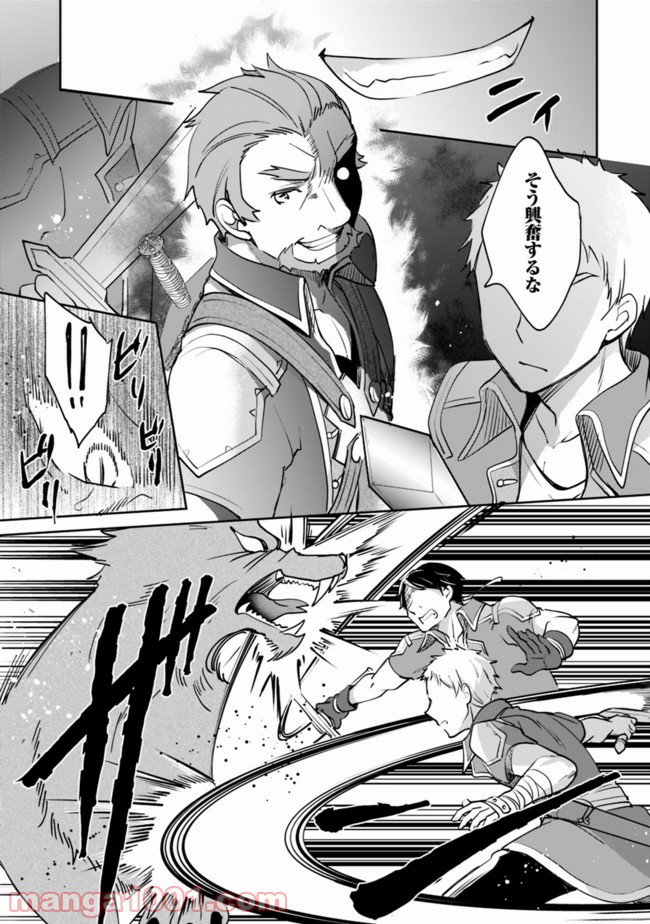 P3