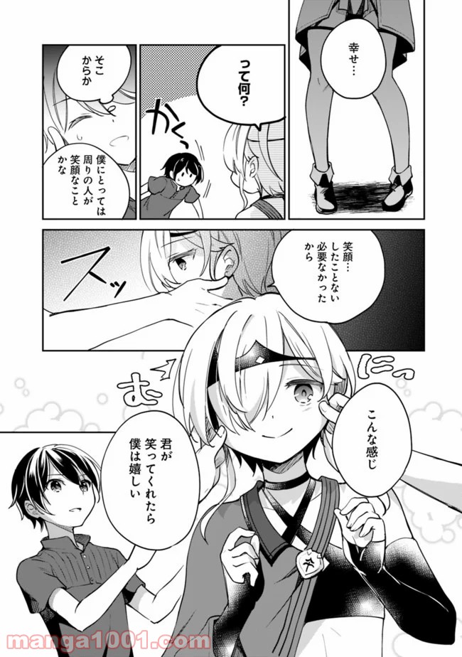 P15
