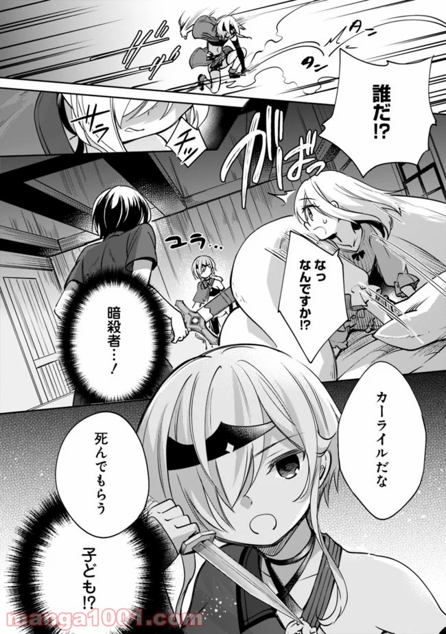 P6