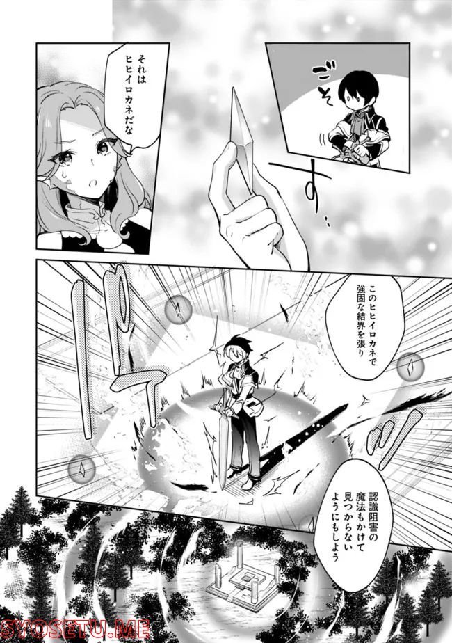 P4