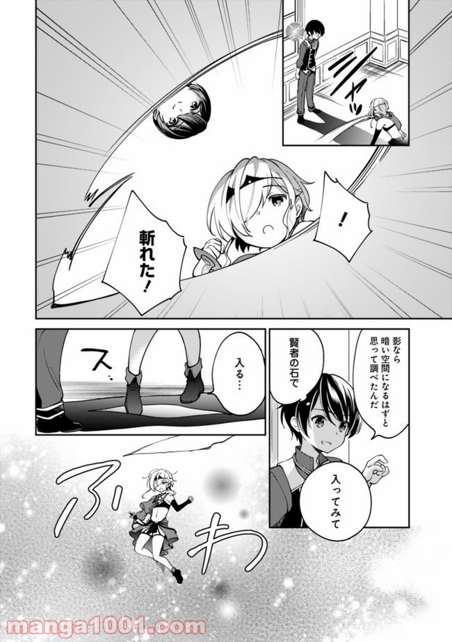 P10