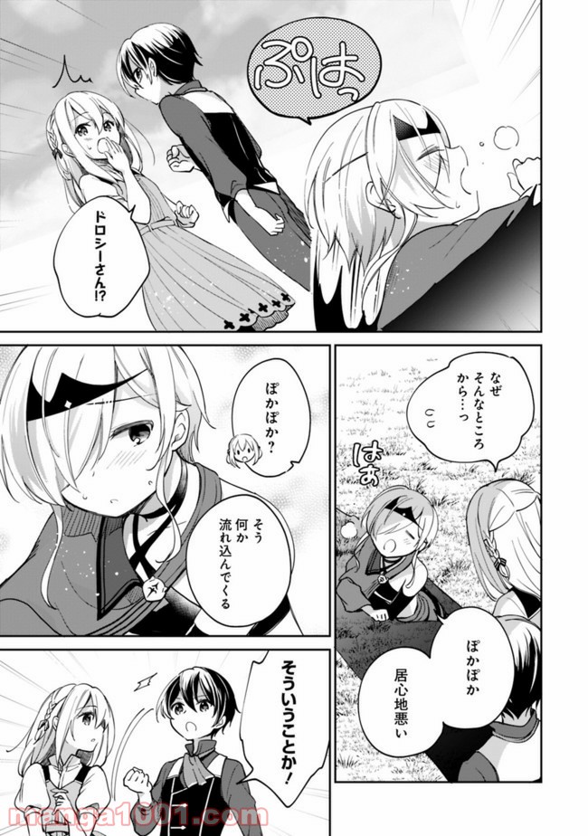 P13