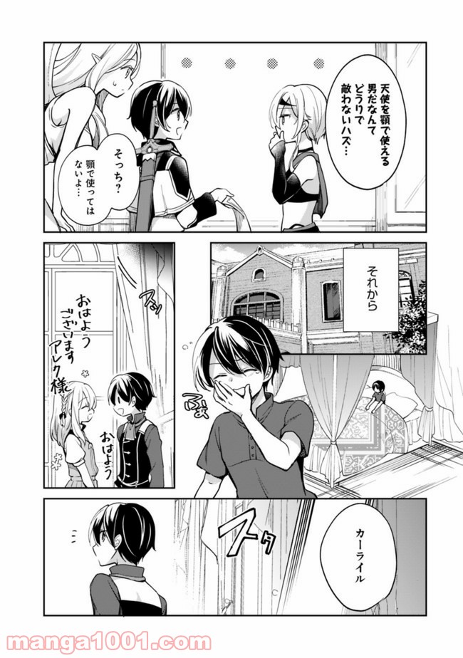 P5