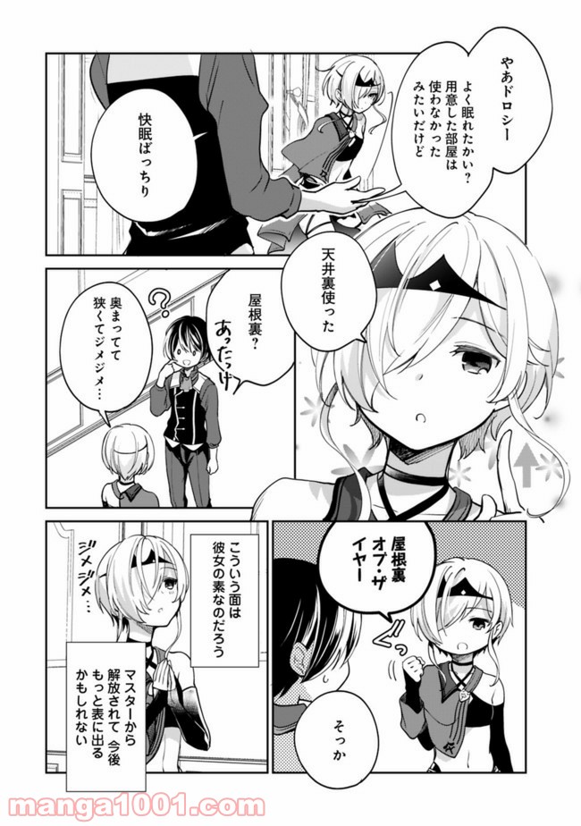 P6
