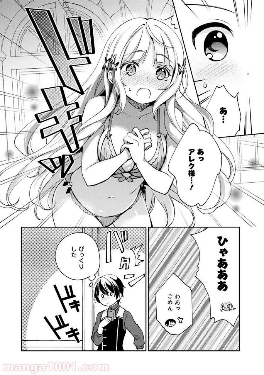 P4