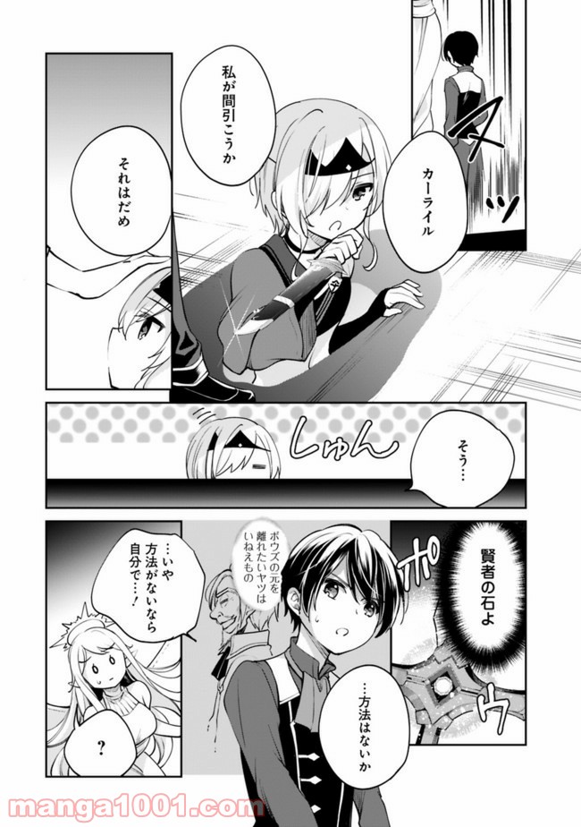 P10