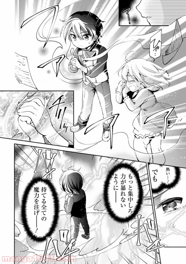 P17