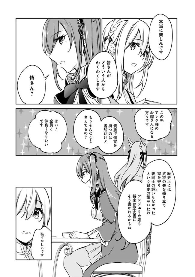 P12