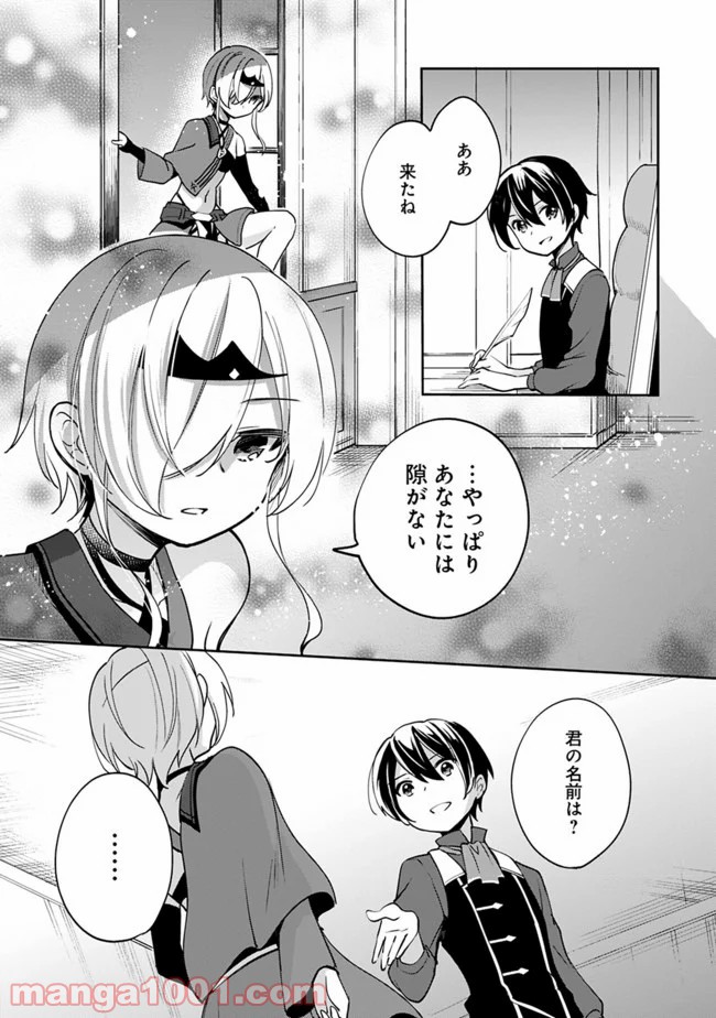 P3
