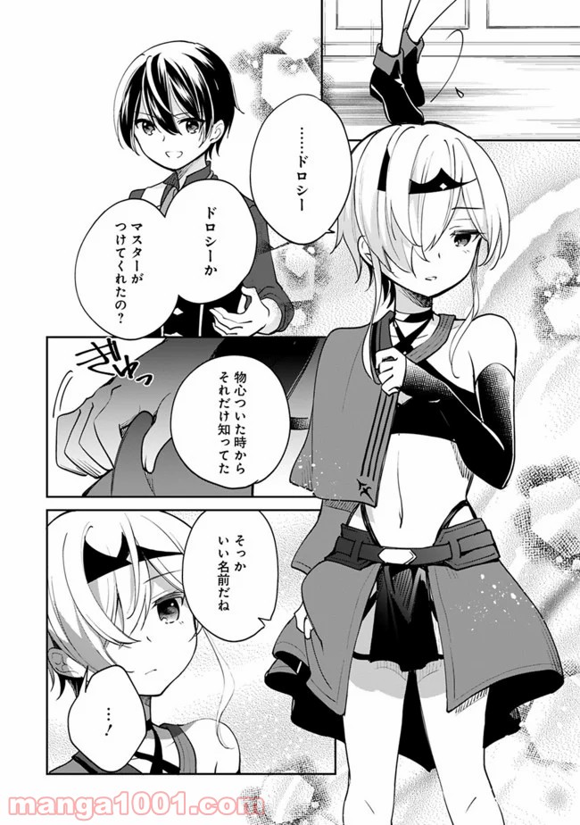 P4