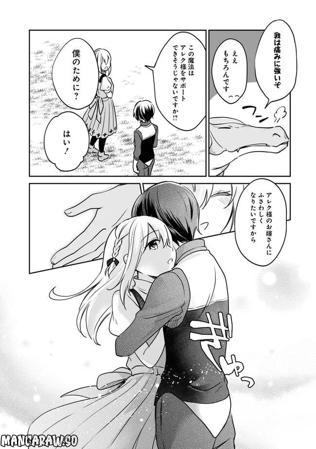 P11