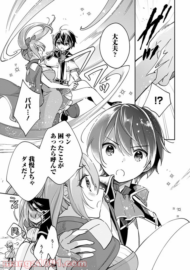 P13
