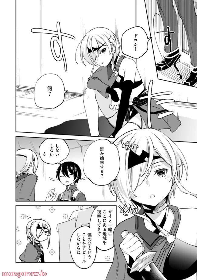 P6