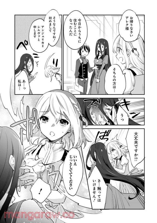 P5