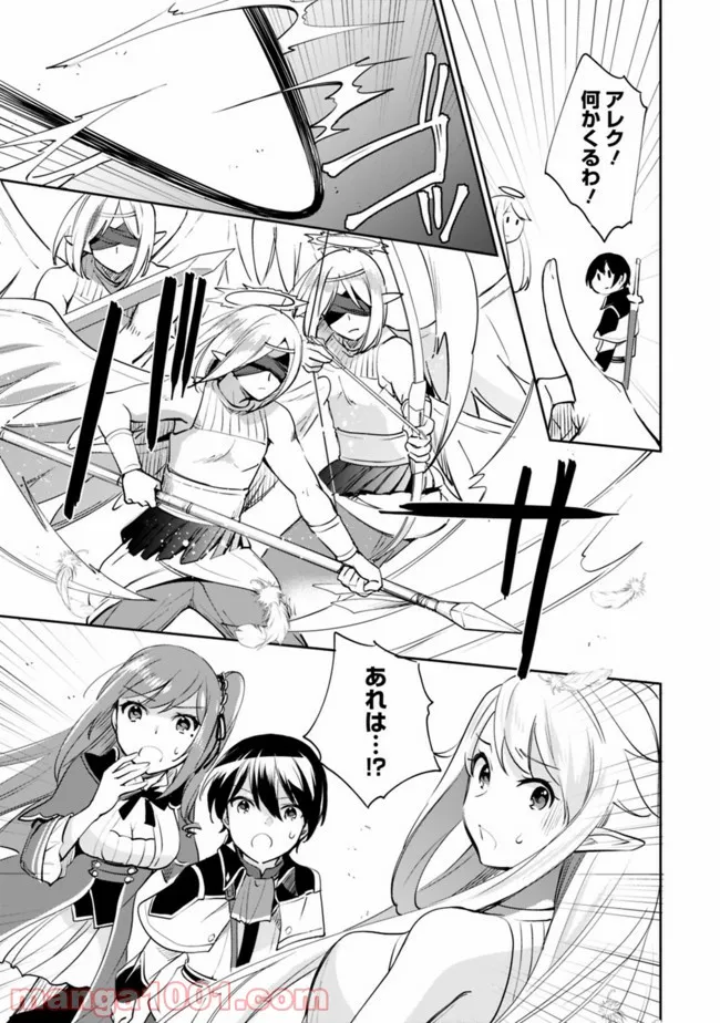 P4