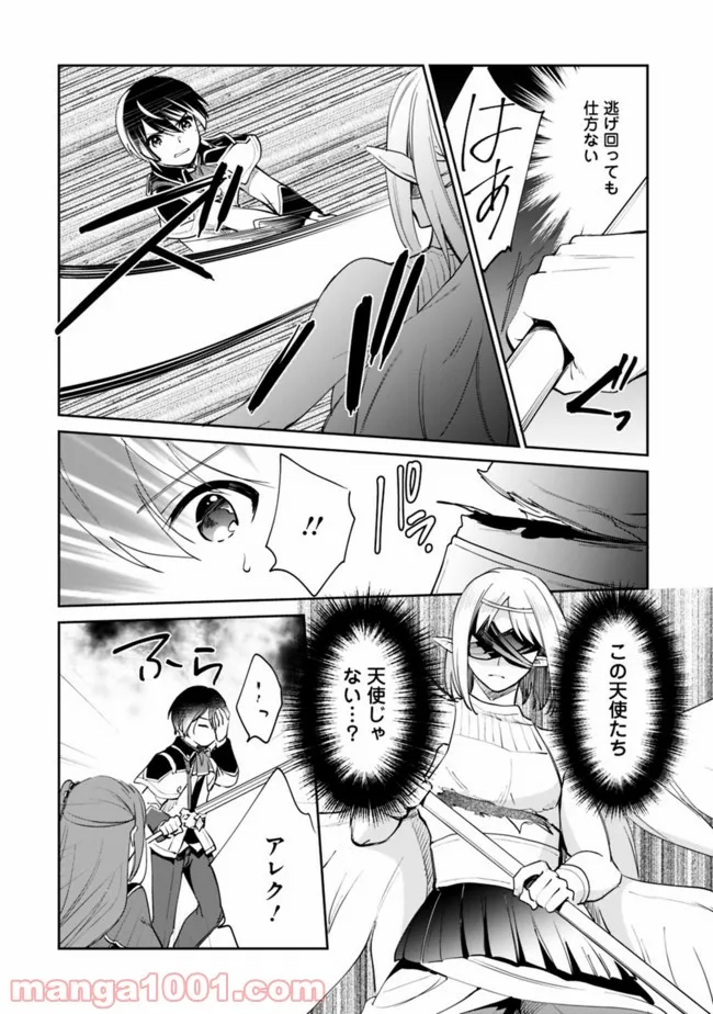 P7