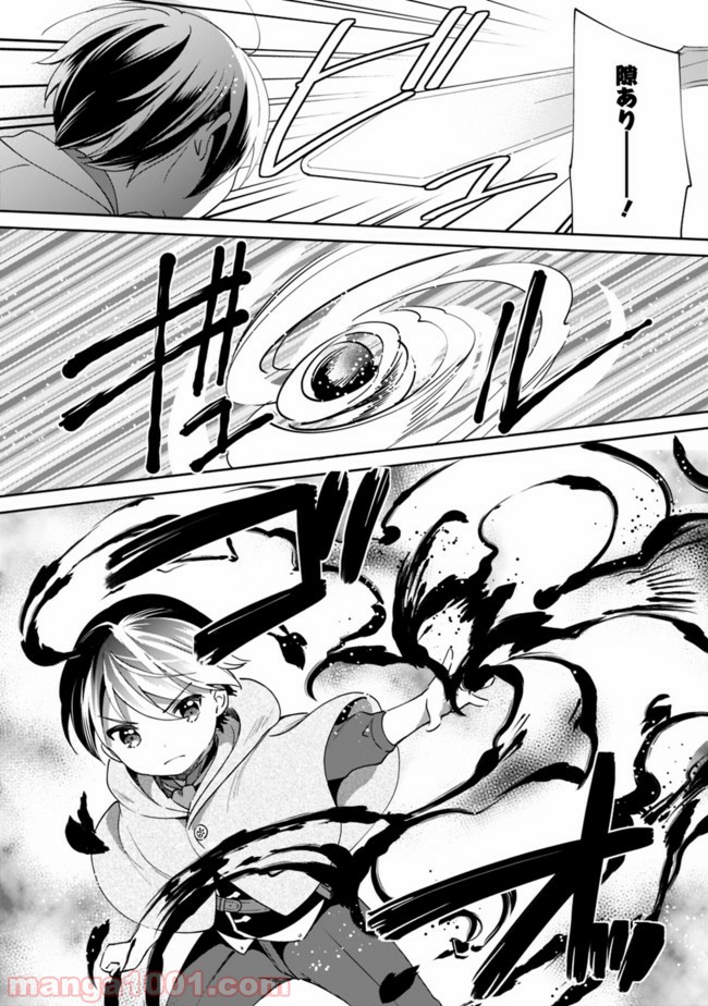 P12