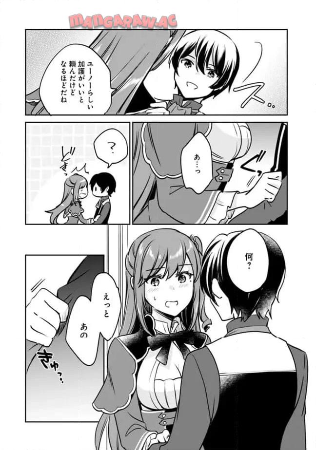P12