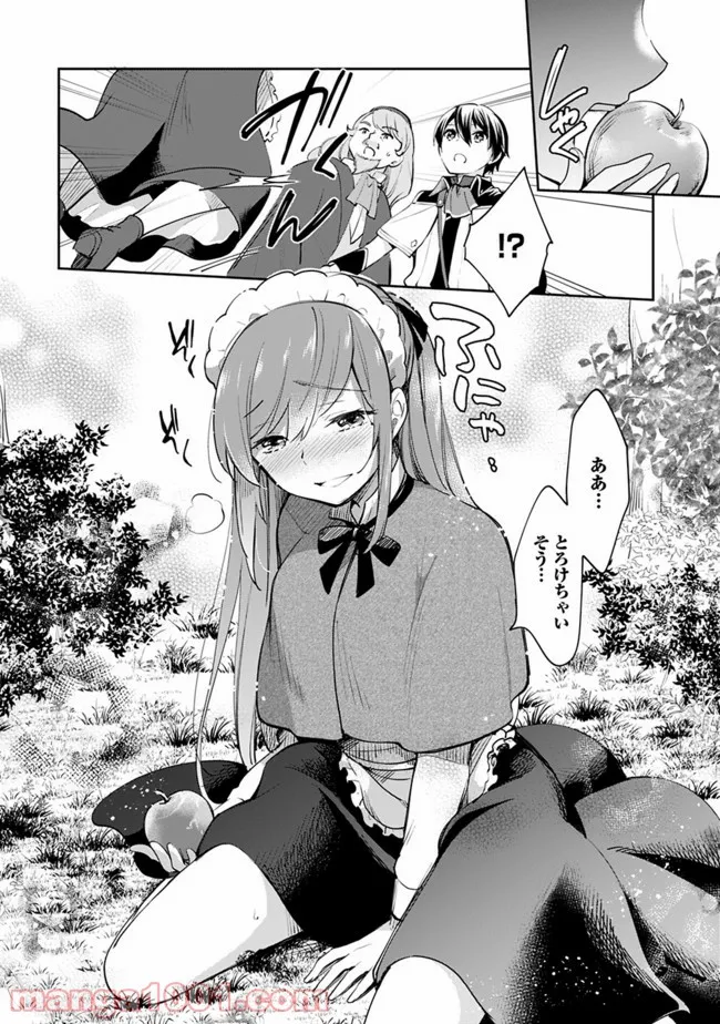 P10