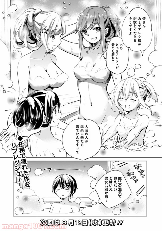 P12