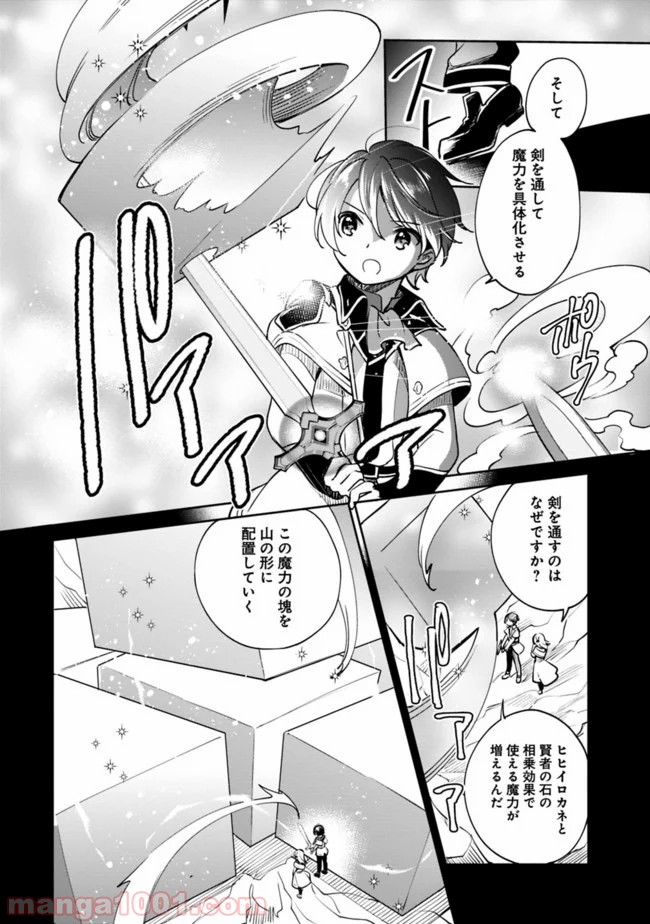 P6