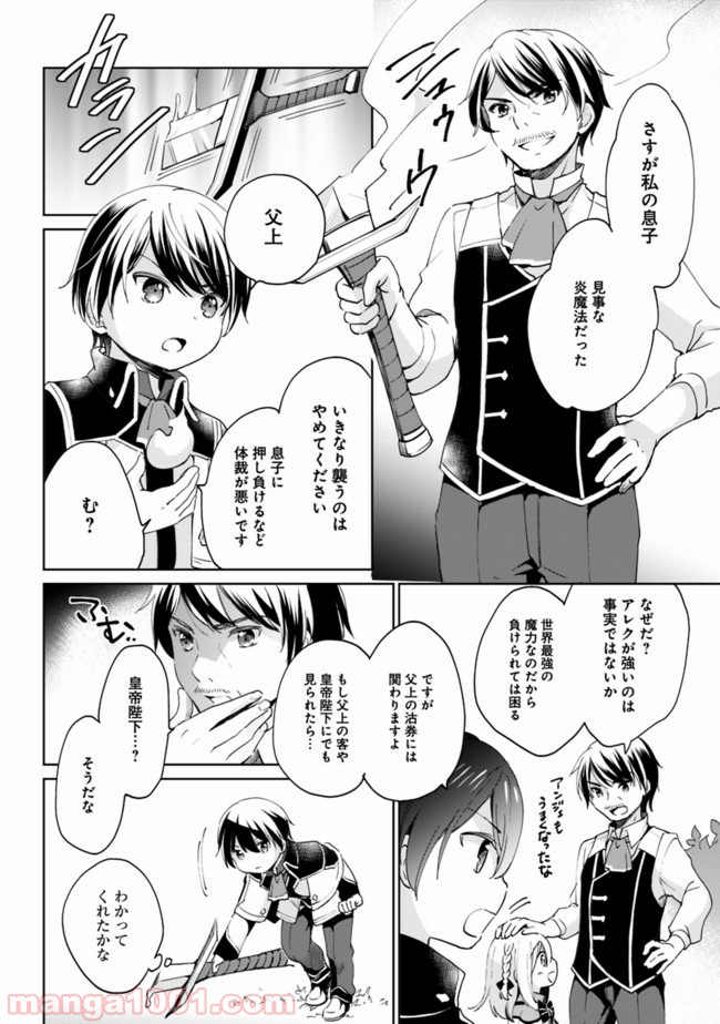 P4