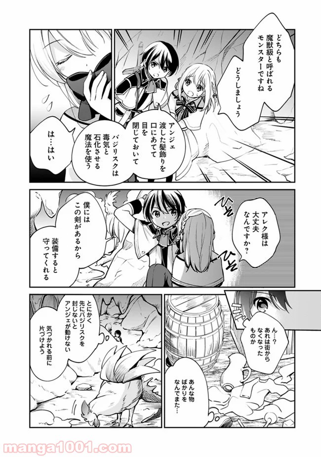 P5
