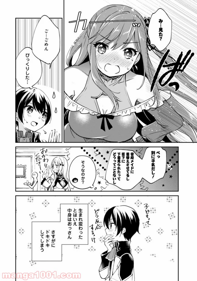 P10