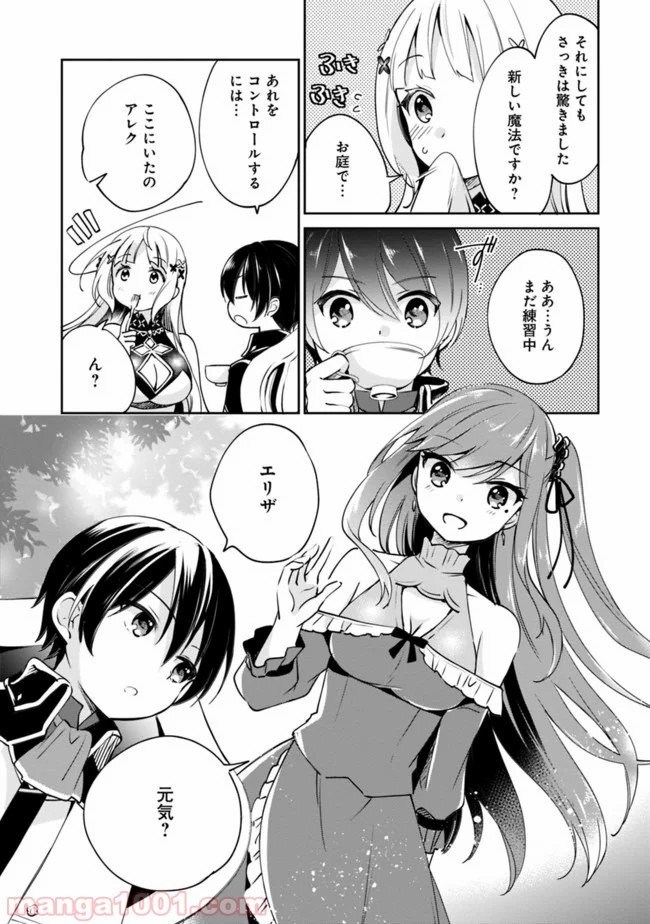 P7