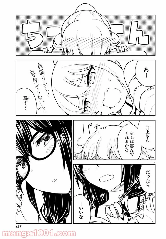 P17