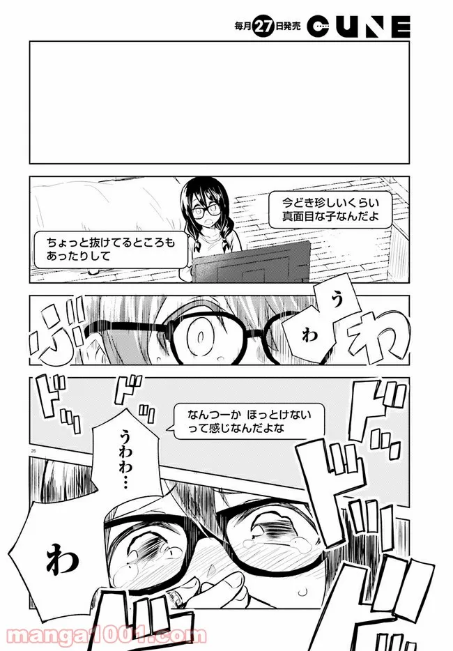 P26