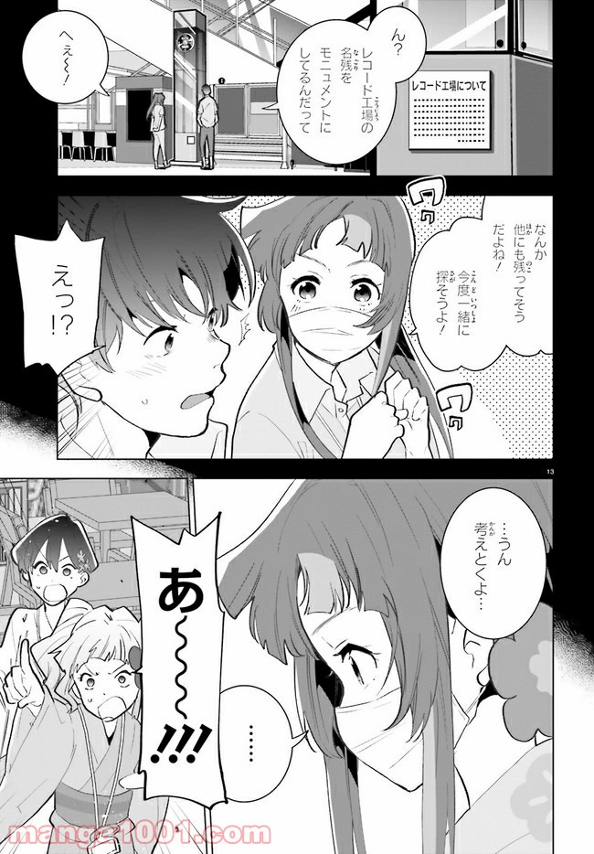 P9