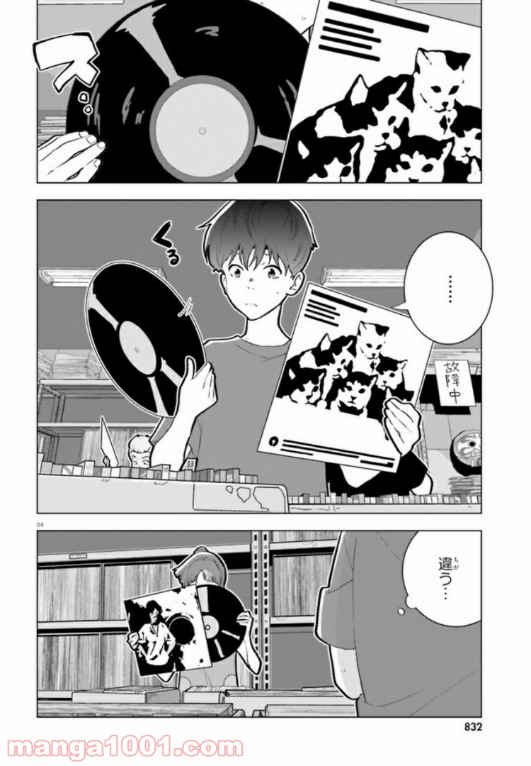 P4