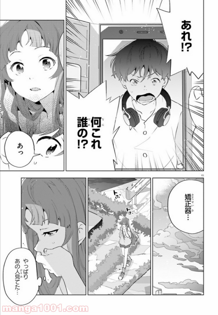 P15